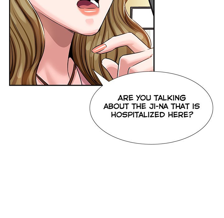 Sponsor (Drama) Chapter 21 image 15