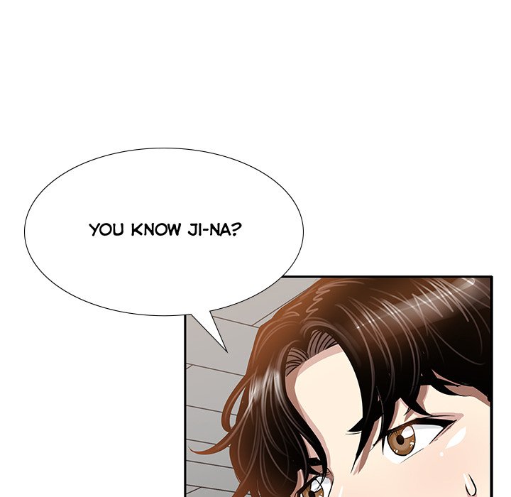 Sponsor (Drama) Chapter 21 image 16