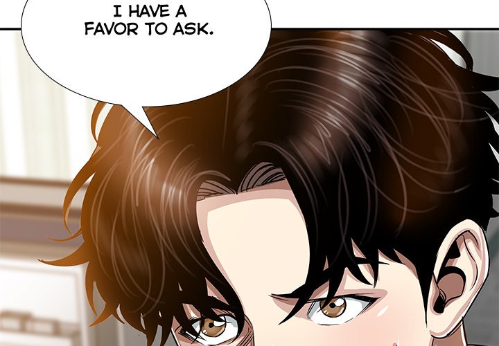 Sponsor (Drama) Chapter 21 image 1