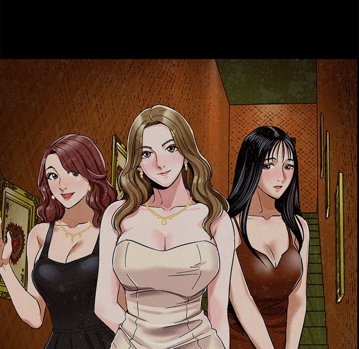 Sponsor (Drama) Chapter 21 image 20