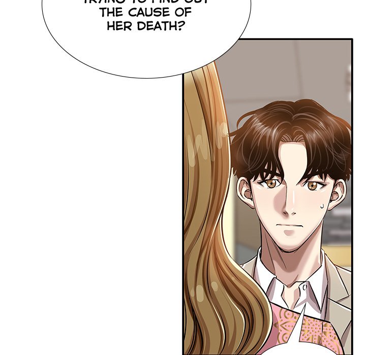 Sponsor (Drama) Chapter 21 image 28