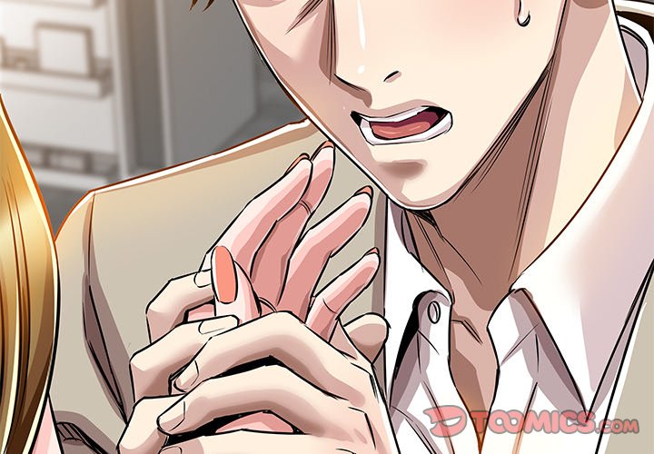 Sponsor (Drama) Chapter 21 image 2