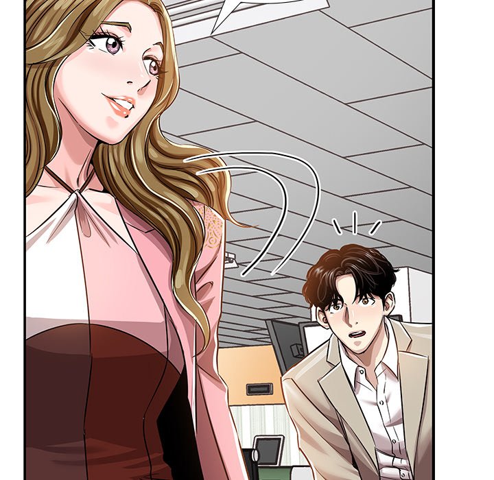 Sponsor (Drama) Chapter 21 image 32