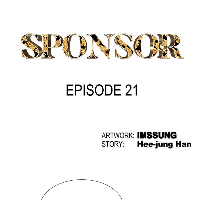 Sponsor (Drama) Chapter 21 image 35