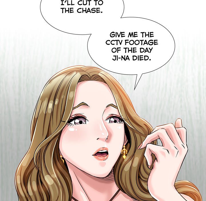 Sponsor (Drama) Chapter 21 image 36