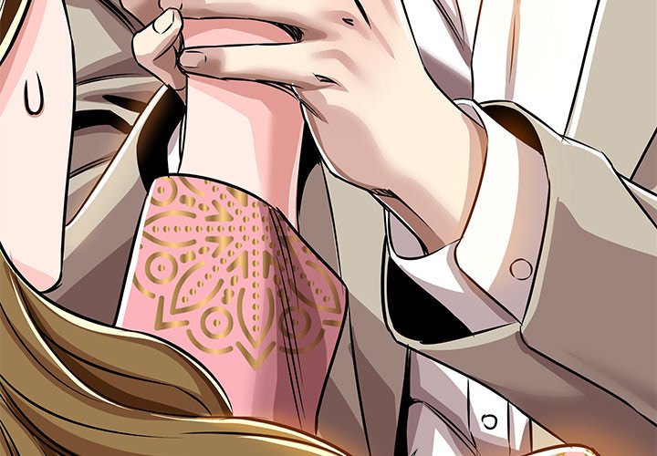Sponsor (Drama) Chapter 21 image 3