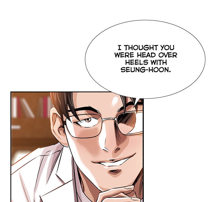 Sponsor (Drama) Chapter 21 image 42