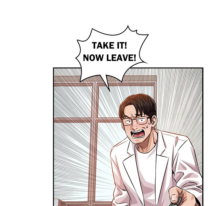Sponsor (Drama) Chapter 21 image 51
