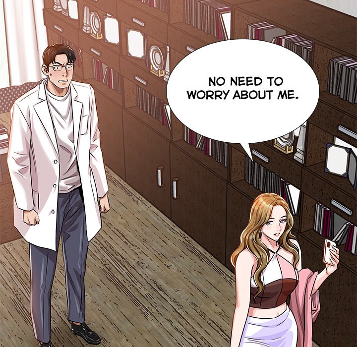 Sponsor (Drama) Chapter 21 image 55