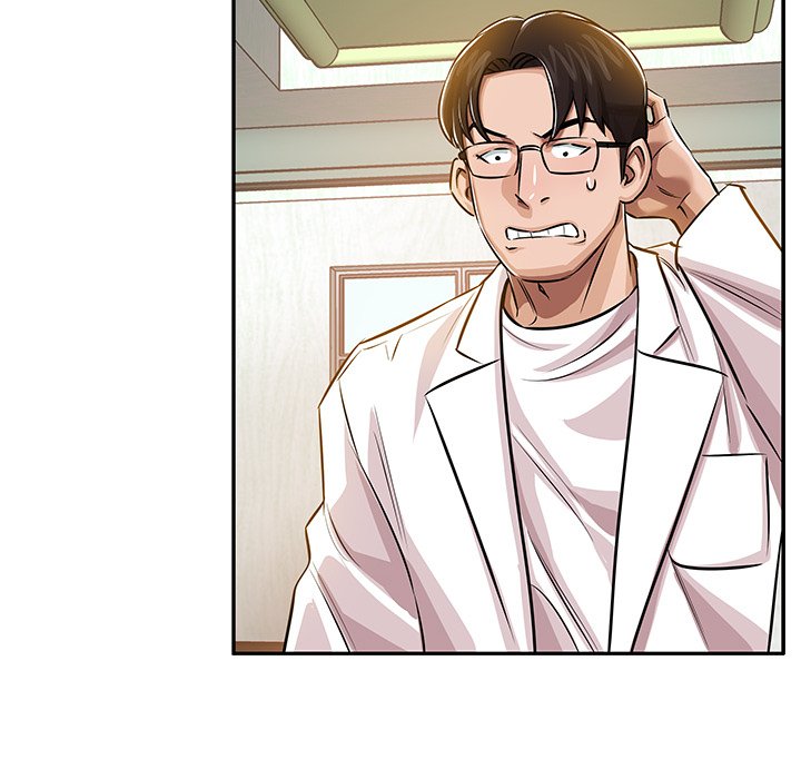 Sponsor (Drama) Chapter 21 image 61