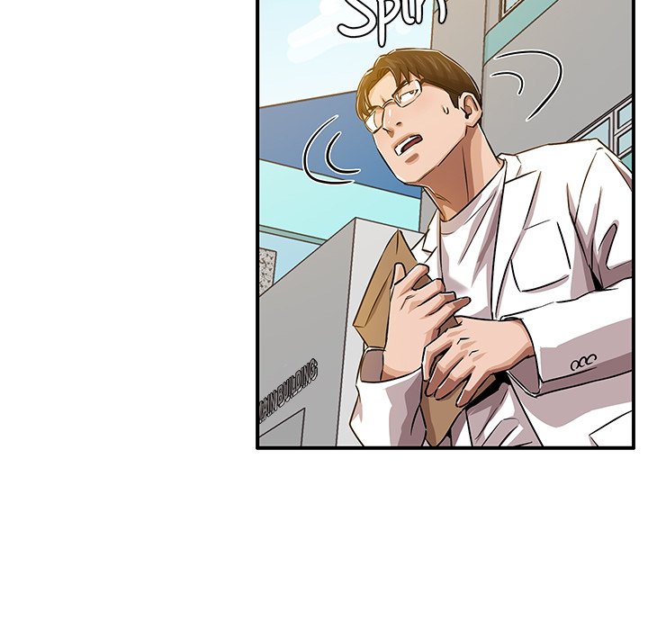 Sponsor (Drama) Chapter 21 image 68
