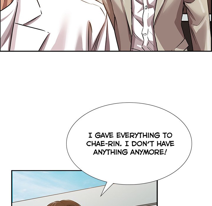 Sponsor (Drama) Chapter 21 image 73