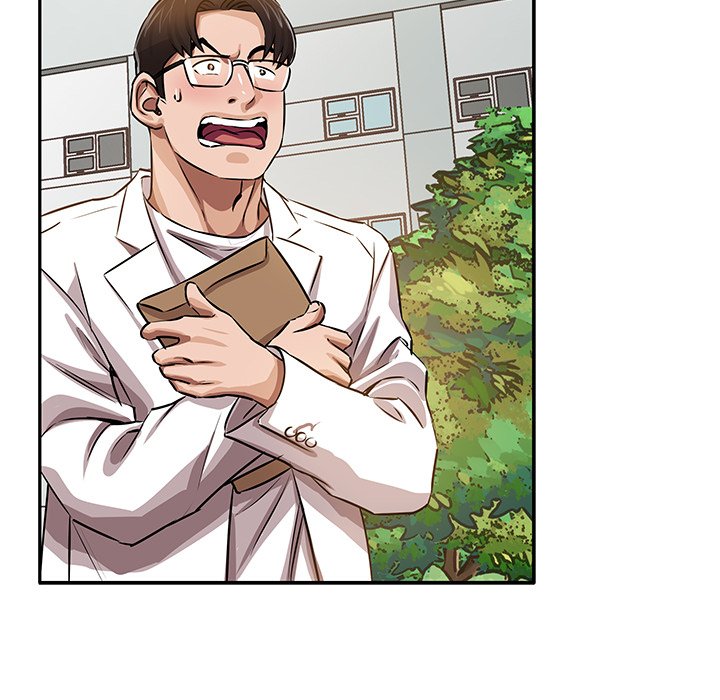 Sponsor (Drama) Chapter 21 image 74