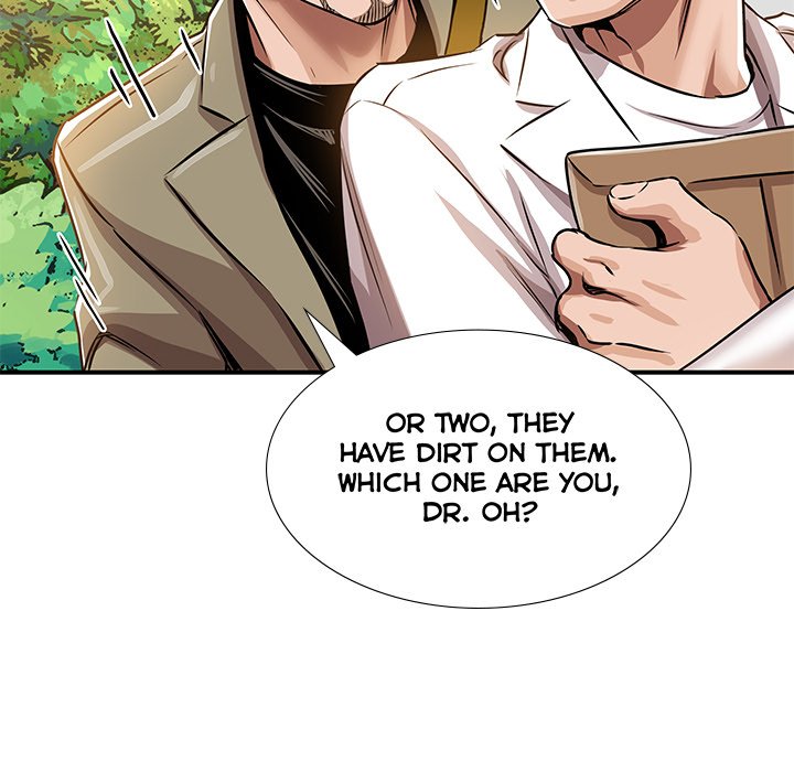 Sponsor (Drama) Chapter 21 image 76