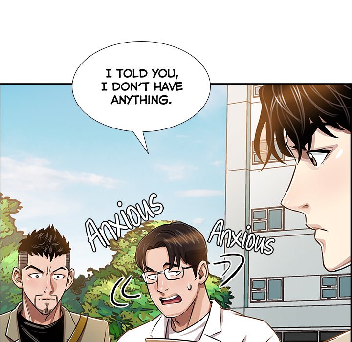 Sponsor (Drama) Chapter 21 image 77