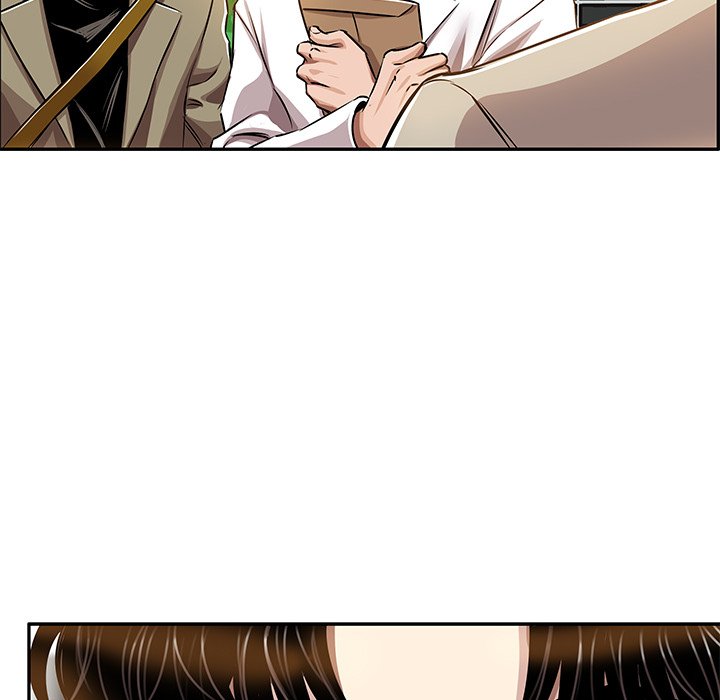Sponsor (Drama) Chapter 21 image 78