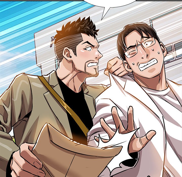 Sponsor (Drama) Chapter 21 image 81