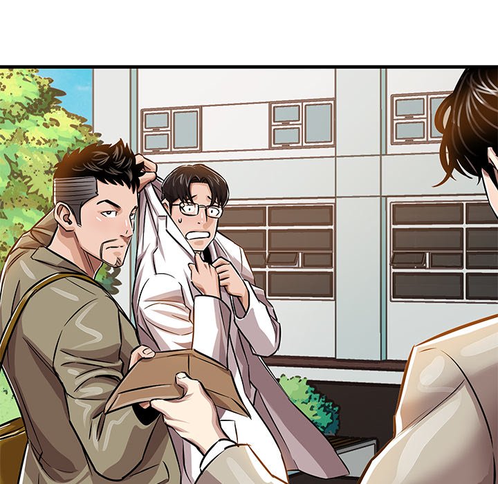 Sponsor (Drama) Chapter 21 image 83