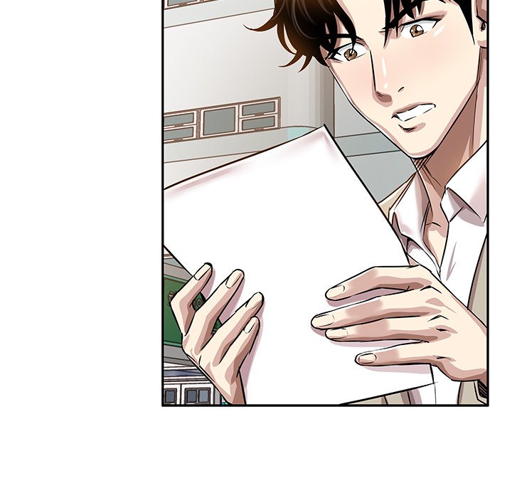 Sponsor (Drama) Chapter 21 image 85