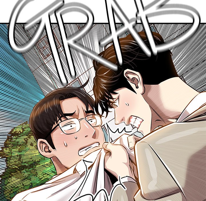 Sponsor (Drama) Chapter 21 image 89