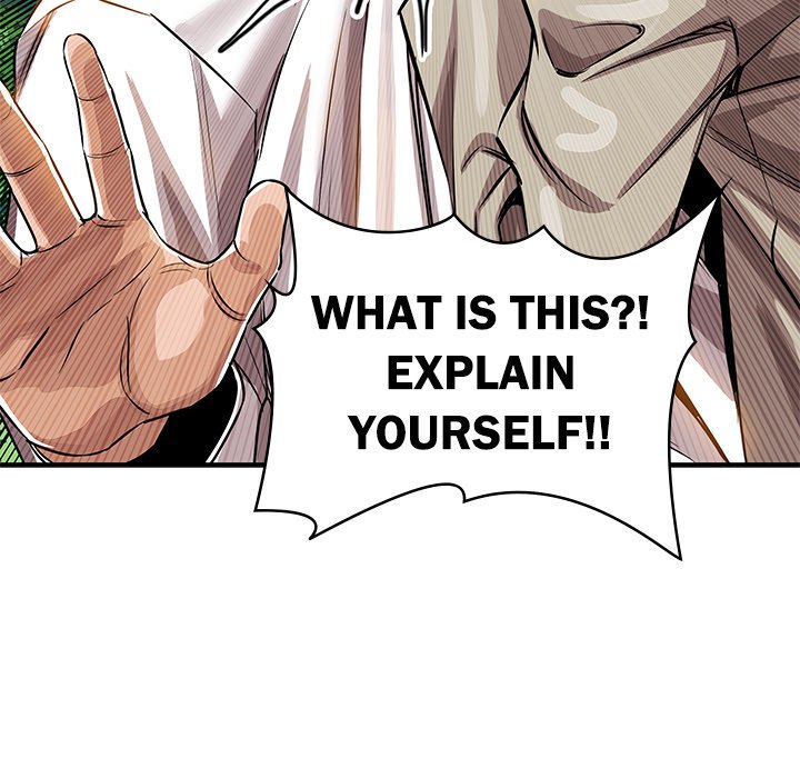 Sponsor (Drama) Chapter 21 image 90