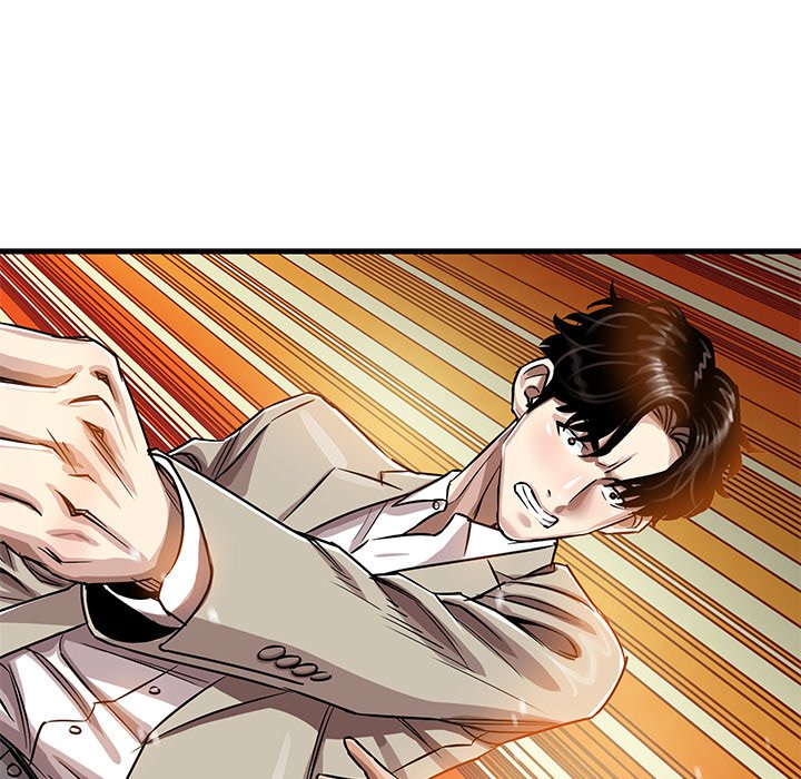 Sponsor (Drama) Chapter 21 image 93