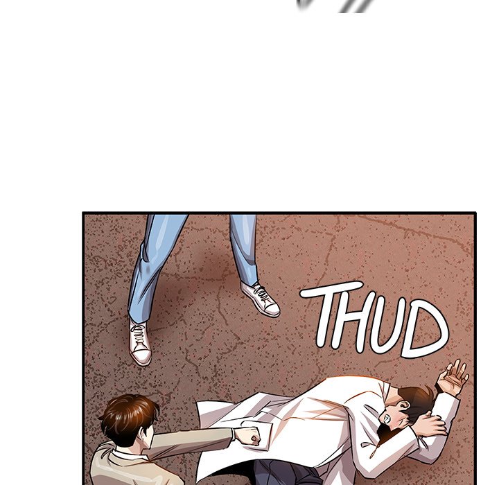 Sponsor (Drama) Chapter 21 image 95