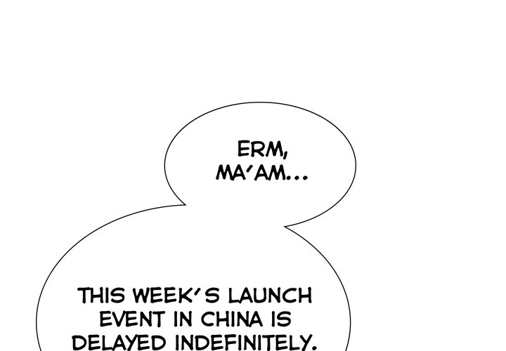 Sponsor (Drama) Chapter 22 image 0