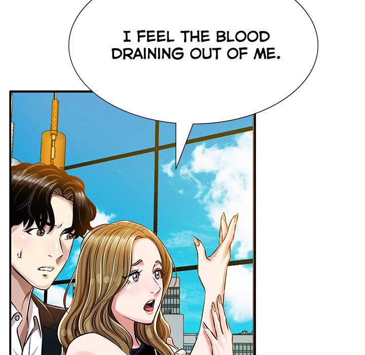 Sponsor (Drama) Chapter 22 image 99