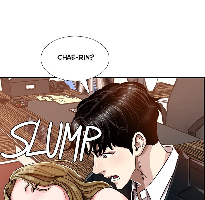 Sponsor (Drama) Chapter 22 image 106