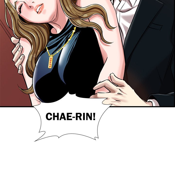 Sponsor (Drama) Chapter 22 image 107