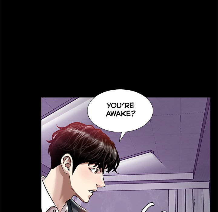 Sponsor (Drama) Chapter 22 image 116