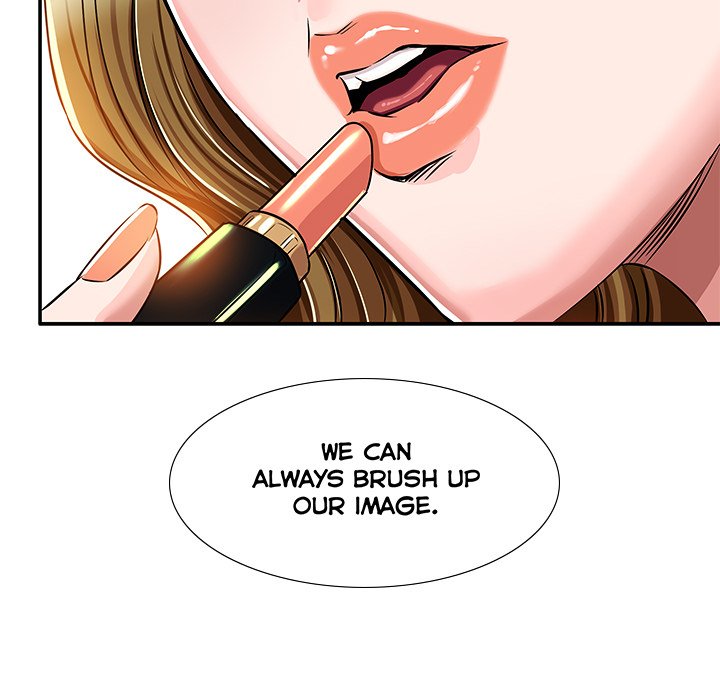Sponsor (Drama) Chapter 22 image 16