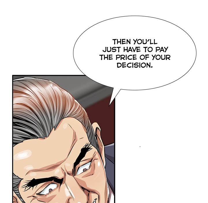 Sponsor (Drama) Chapter 22 image 31