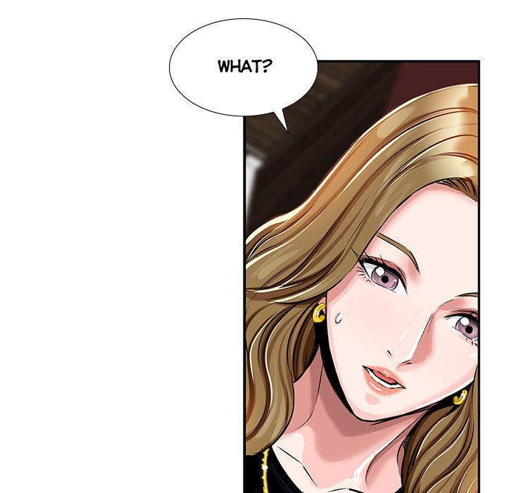 Sponsor (Drama) Chapter 22 image 33