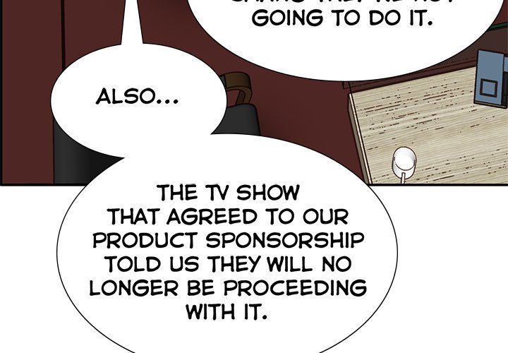Sponsor (Drama) Chapter 22 image 3
