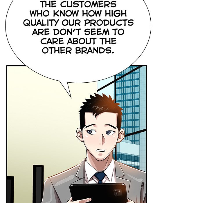 Sponsor (Drama) Chapter 22 image 6