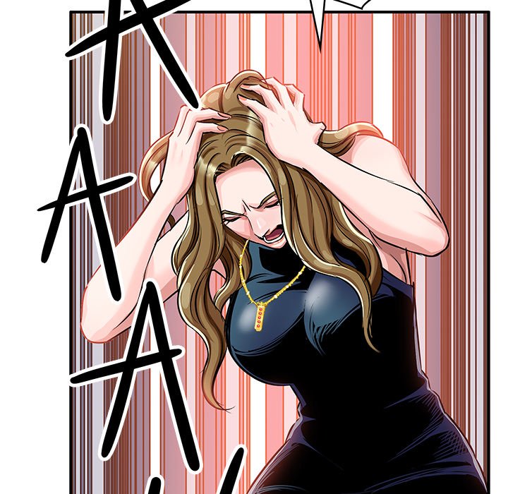 Sponsor (Drama) Chapter 22 image 70