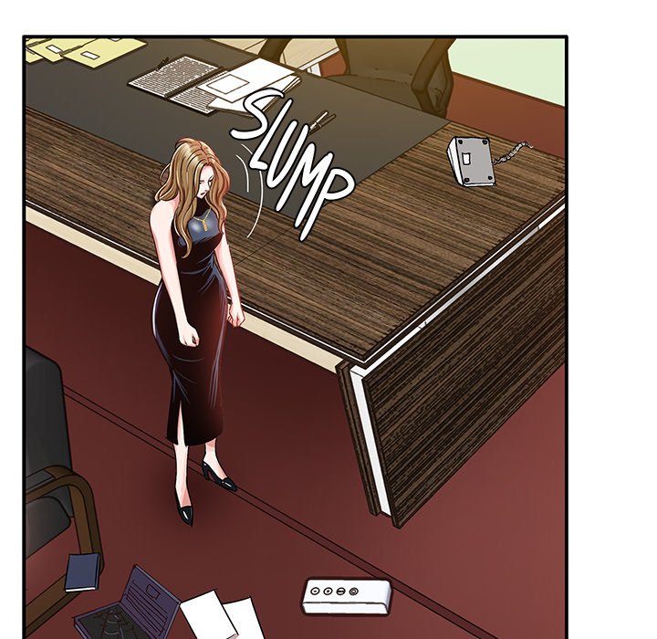Sponsor (Drama) Chapter 22 image 72