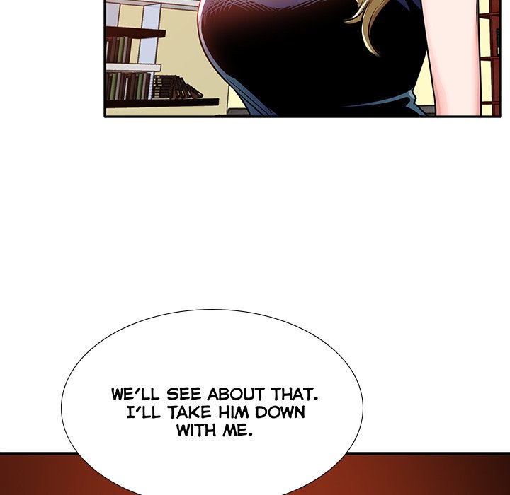 Sponsor (Drama) Chapter 22 image 76