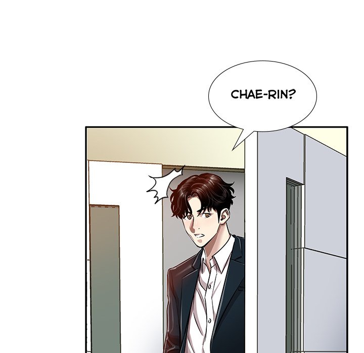 Sponsor (Drama) Chapter 22 image 81