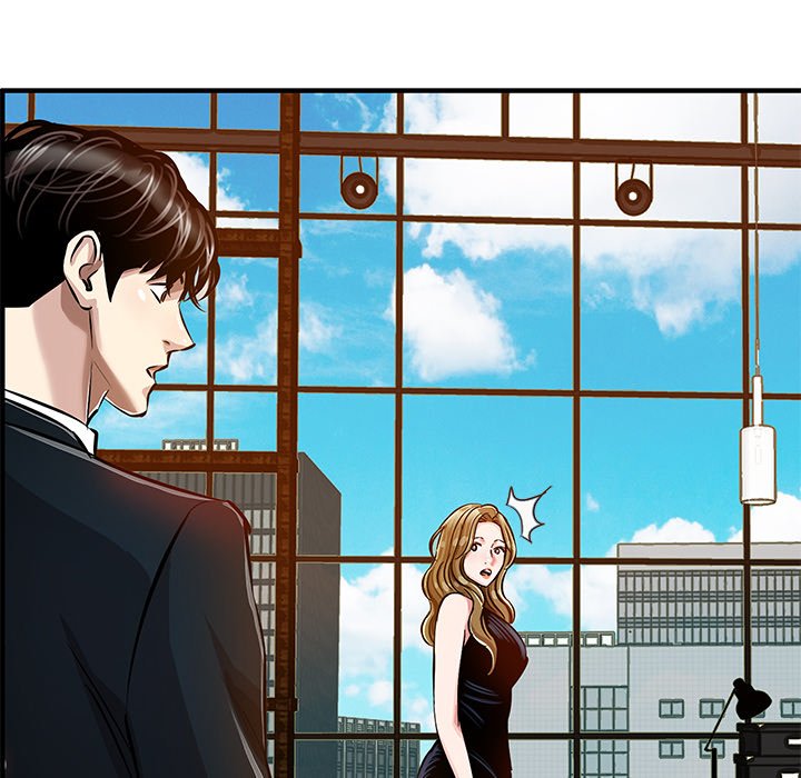 Sponsor (Drama) Chapter 22 image 83