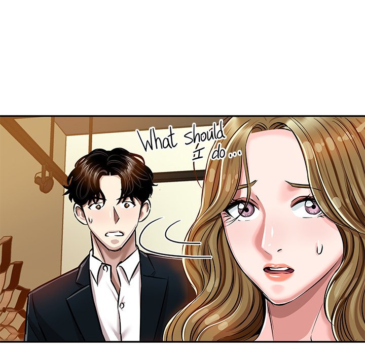 Sponsor (Drama) Chapter 22 image 85