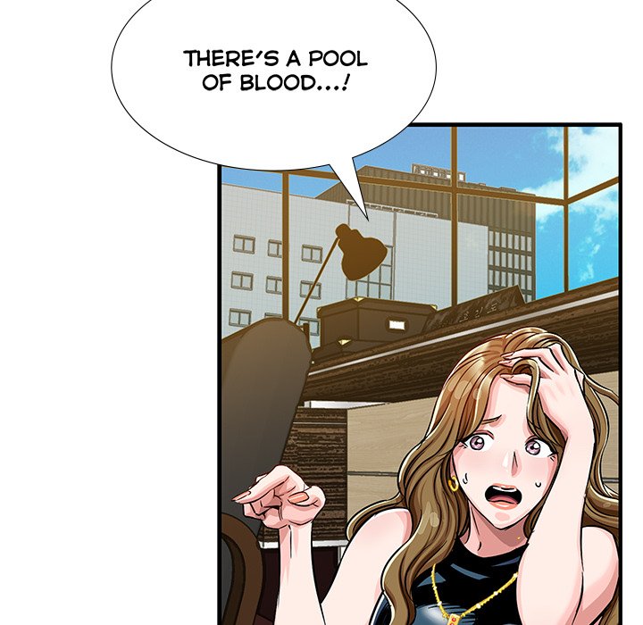 Sponsor (Drama) Chapter 22 image 92