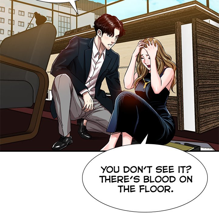 Sponsor (Drama) Chapter 22 image 94
