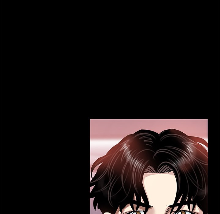 Sponsor (Drama) Chapter 23 image 109