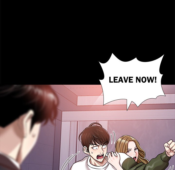 Sponsor (Drama) Chapter 23 image 111