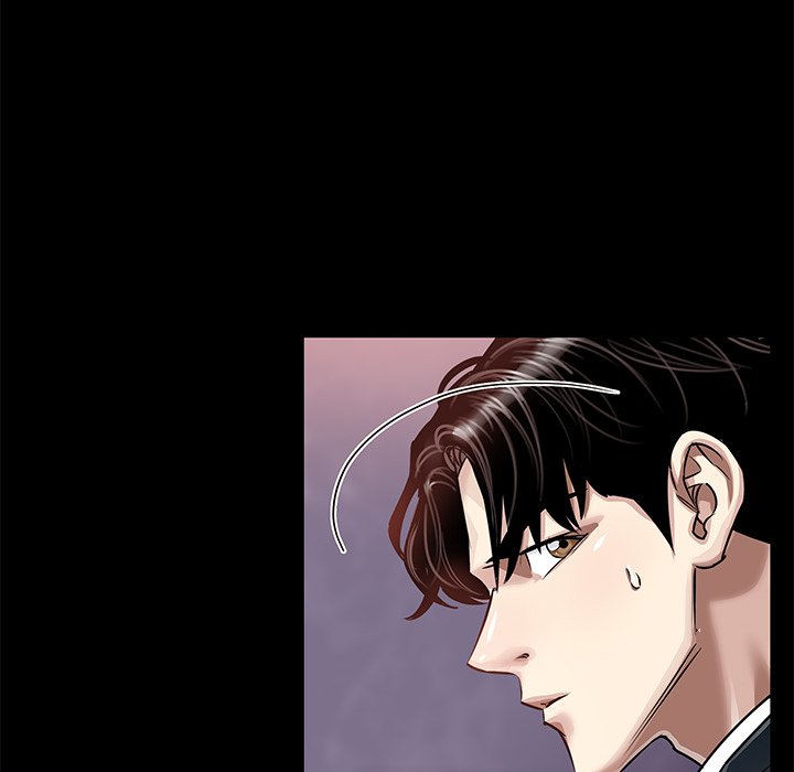 Sponsor (Drama) Chapter 23 image 113