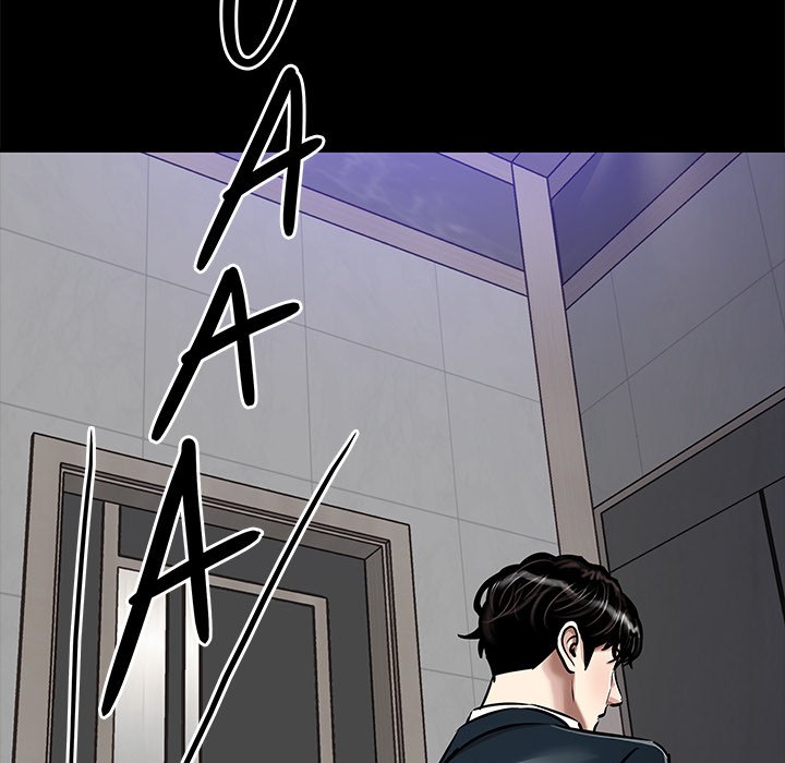 Sponsor (Drama) Chapter 23 image 117