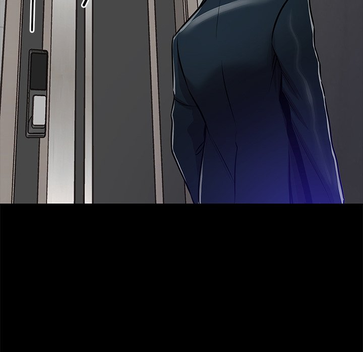 Sponsor (Drama) Chapter 23 image 118